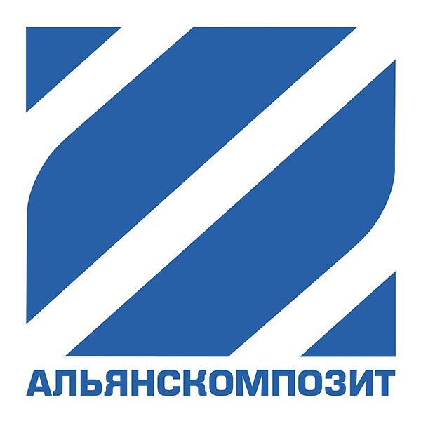 Компания АльянсКомпозит в Волгограде