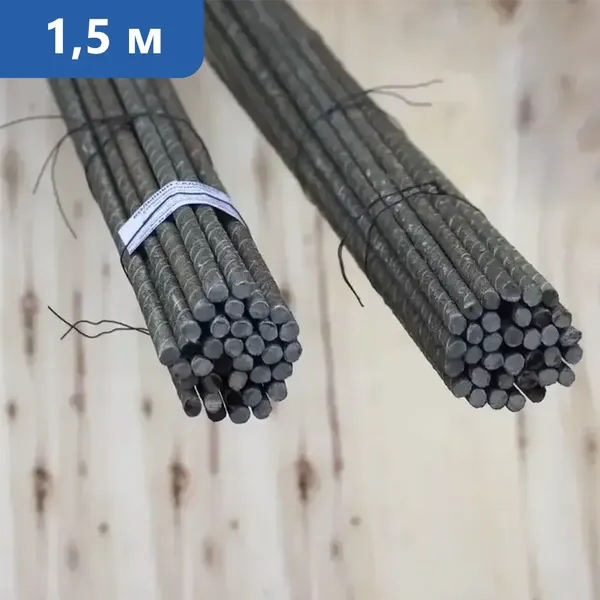 Колышки садовые 1,5 м в Новосибирске
